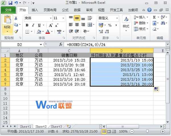 SONY镜头FE，探索无限影像世界，解锁专业摄影新境界